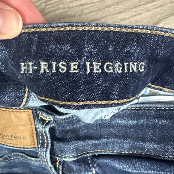 American Eagle Ripped Hi-Rise Jegging Skinny Jeans Dark Wash sz 4 Short - Picture 6 of 9